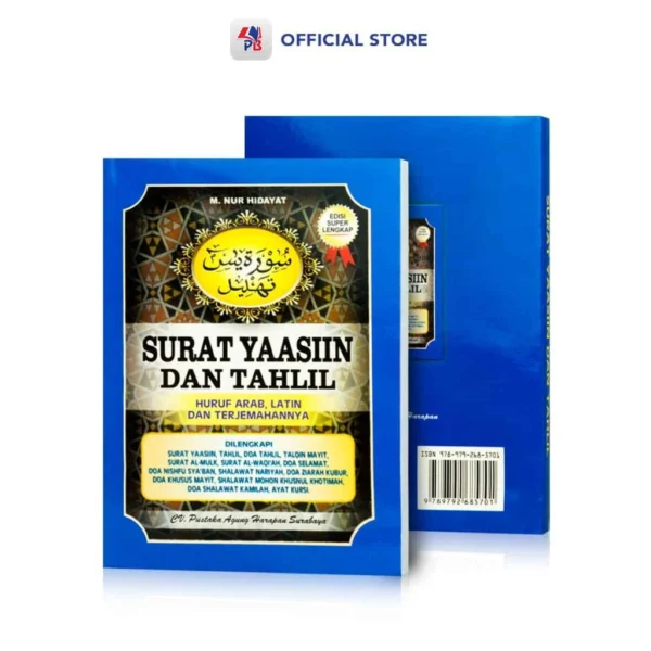 Buku Surat Yaasiin & Tahlil Super Lengkap – Arab, Latin & Terjemahan - Gambar 2