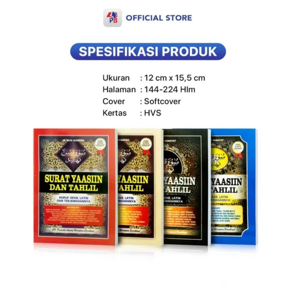 Buku Surat Yaasiin & Tahlil Super Lengkap – Arab, Latin & Terjemahan - Gambar 4